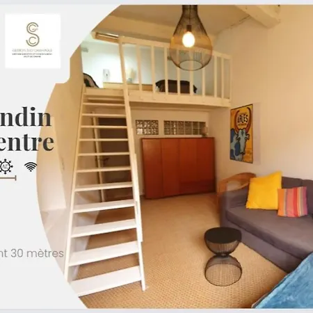 Marmandin Centre *